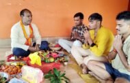 अलंकार शिव, दुर्गा मंदिर में उत्साह व भक्ति के साथ मनाया गया गुरु पूर्णिमा महोत्सव,कल से सावन
