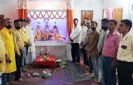 श्री श्री 1008 पागल बाबा सेवा आश्रम में गुरू पूर्णिमा महोत्सव मनाया गया