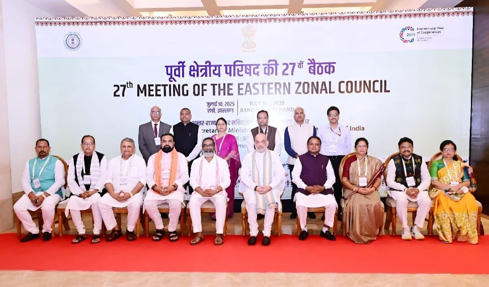 केन्द्रीय गृह एवं सहकारिता मंत्री अमित शाह ने राँची में पूर्वी क्षेत्रीय परिषद की 27 वीं बैठक की अध्यक्षता की
