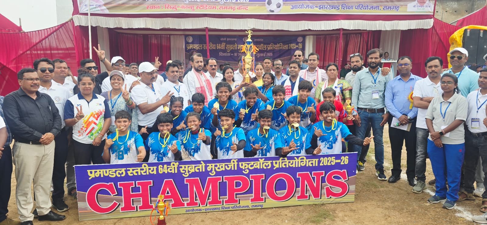 सुब्रतो मुखर्जी कप के प्रमंडलीय चैंपियन हजारीबाग और धनबाद जिला बना