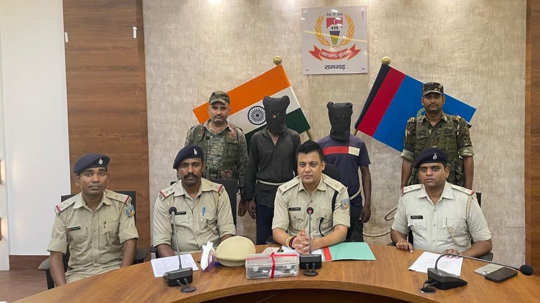 रामगढ़:मांडू पुलिस ने दो अपराधियों को हथियार के साथ किया गिरफ्तार