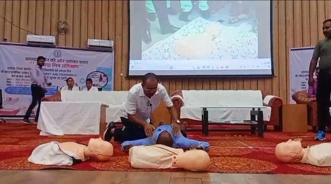 4 से 15 अगस्त तक चल रहें आपदा मित्र प्रशिक्षण में उपस्थित हुए मास्टर ट्रेनर