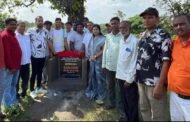 रामगढ़ विधानसभा क्षेत्र का विकास कार्य निरंतर होता रहेगा : विधायक