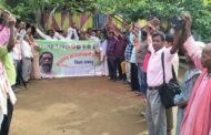 झारखण्ड आंदोलनकारी समन्वय समिति की गोला में हुई बैठक