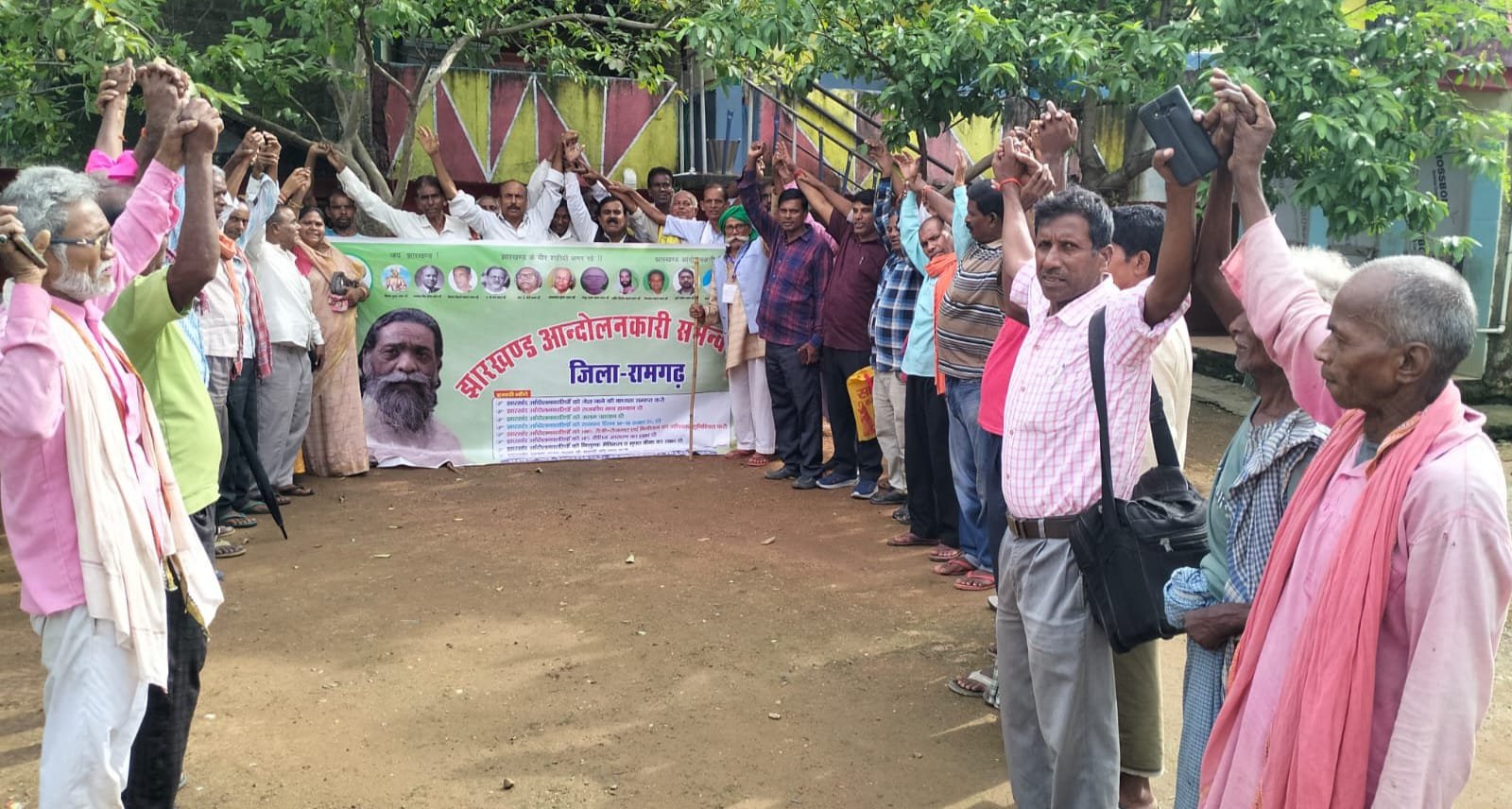 झारखण्ड आंदोलनकारी समन्वय समिति की गोला में हुई बैठक