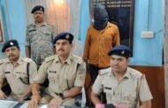 टर्बो चालक द्वारा मालिक का टर्बो चोरी कर कवाडी में बेचे जाने के बातपर युवक का कर दी गई हत्या