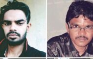 सीबीआई ने गिद्दी ए रोड सेल भ्रष्टाचार मामले को लेकर किया बड़ी कार्रवाई