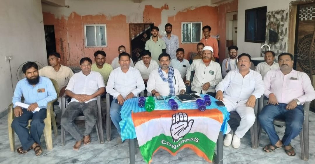 पतरातू प्रखंड कांग्रेस की बैठक संपन्न