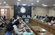 कृषि एवं अन्य संबद्ध विभागों द्वारा किए जा रहे कार्यों को लेकर उपायुक्त की अध्यक्षता में हुआ बैठक