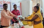 अदाणी फॉउंडेशन के धान-बीज और खाद वितरण से 120 किसानों को मिली सहायता