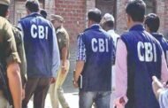 सीसीएल की गिद्दी ए कोलियरी परियोजना में भ्रष्टाचार की शिकायतों पर हुई सीबीआई जांच में सनसनीखेज खुलासा