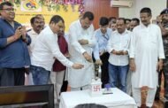 हजारीबाग सांसद मनीष जायसवाल की पहल: चुरचू की 450 महिलाओं को मिला पोषण किट