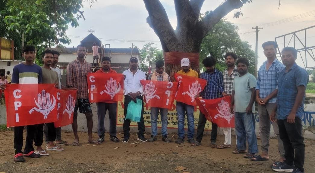 भारतीय कम्युनिस्ट पार्टी का द्वितीय शाखा सम्मेलन सम्पन्न