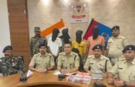 भवन निर्माण विभाग के ठेकेदार से रंगदारी वसूलने वाले पांडे गिरोह के चार अपराधी गिरफ्तार