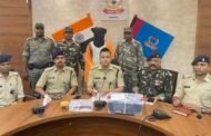 रामगढ़ पुलिस ने कोढा गैंग के एक सदस्य को गिरफ्तार किया