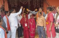 सांसद तीर्थ दर्शन महाअभियान पहुंचा रामगढ़