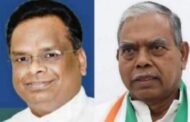 प्रदेश कांग्रेस के उप प्रभारी तथा प्रदेश अध्यक्ष 21 जूलाई को हजारीबाग आएंगे