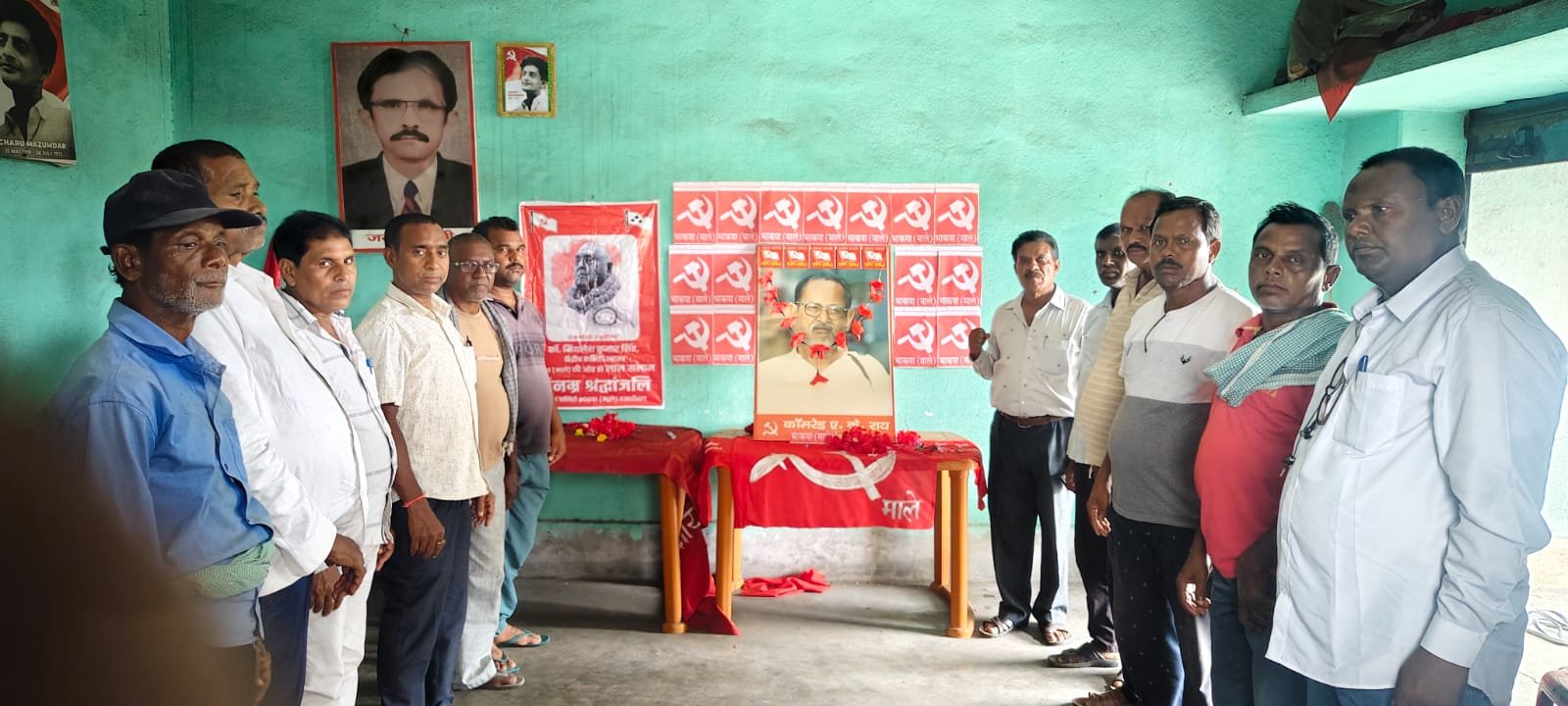 जनप्रतिनिधि कॉ ए के राय को 6 वां स्मृति दिवस मनाया गया