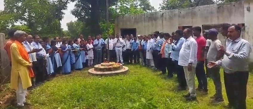 भुरकुंडा में सीसीएल कोलियरी कर्मचारी संघ ने मनाया भारतीय मजदूर संघ का 70वां स्थापना दिवस
