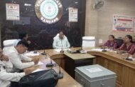 बिरसा प्रधानमंत्री फसल बीमा योजना के तहत उपायुक्त की अध्यक्षता में हुआ बैठक का आयोजन