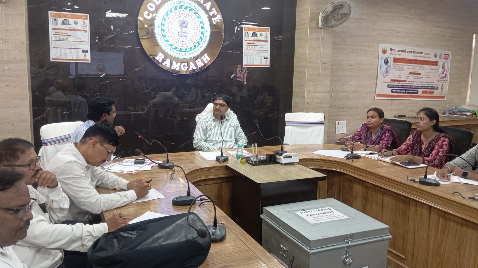 बिरसा प्रधानमंत्री फसल बीमा योजना के तहत उपायुक्त की अध्यक्षता में हुआ बैठक का आयोजन