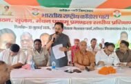 कांग्रेस एकजुट होकर हर चुनौती का सामना करेगी : धीरज साहू