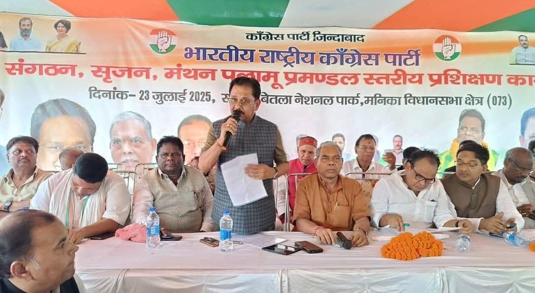 कांग्रेस एकजुट होकर हर चुनौती का सामना करेगी : धीरज साहू