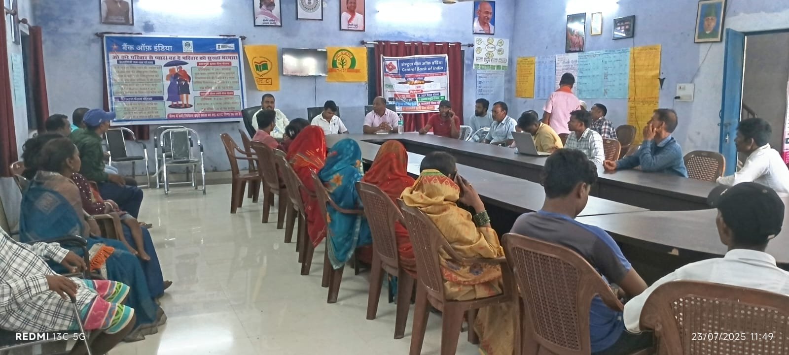 बैंक ऑफ इंडिया के द्वारा शिविर लगाकर दी गई कई जानकारी