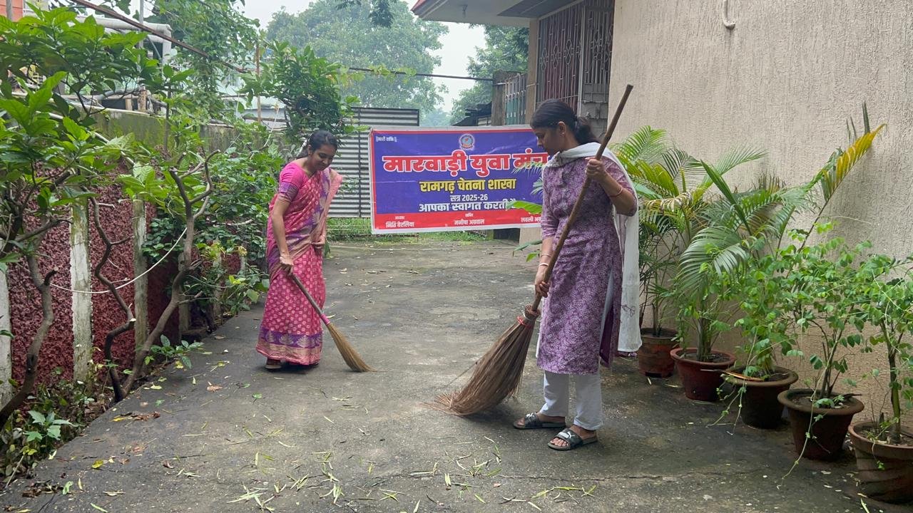 पर्यावरण माह : 