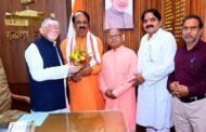 झारखंड के राज्यपाल से मिले गुरुकुल शांति आश्रम लोहरदगा एवं जिला सेवा भारती का प्रतिनिधि मंडल
