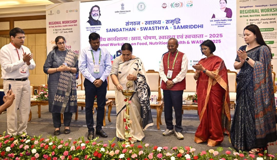 खाद्य,पोषण, स्वास्थ्य एवं स्वच्छता पर दो दिवसीय क्षेत्रीय कार्यशाला का सफल आयोजन