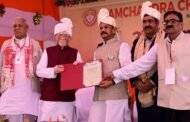 पूर्व सीएम रघुवर दास को मिली डॉक्टरेट की मानद उपाधि