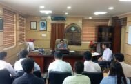जिला गंगा समिति की बैठक उपायुक्त की अध्यक्षता में हुई
