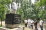 जिला स्तरीय टेलीकॉम समिति की बैठक संपन्न