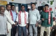 रांची के कांके में की सीपीआइ का 24 वां सम्मेलन संपन्न
