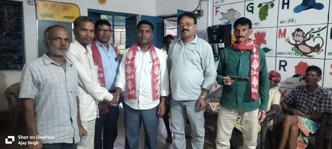 रांची के कांके में की सीपीआइ का 24 वां सम्मेलन संपन्न