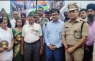 कारगिल विजय दिवस के अवसर पर आयोजित स्थानीय कार्यक्रमों में शामिल हुए जिला के वरीय अधिकारी