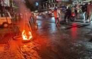 रामगढ़ पुलिस के खिलाफ लोगों का आक्रोश फूटा, सड़क जाम