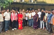 बीकेएमएस ट्रेड यूनियन के गठन एवं सदस्यता को सक्रियता बढ़ाने हेतु दयाल स्टील लिमिटेड के फैक्ट्री प्रबंधक को सूचना दी गई