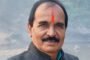 डीएवी रजरप्पा झारखंड प्रक्षेत्र डी में दो दिवसीय क्लस्टर लेवल एथलेटिक्स मीट