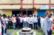 भारतीय कम्युनिस्ट पार्टी पतरातू अंचल का 24 वा अंचल सम्मेलन सम्पन्न