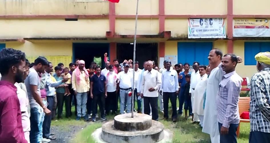 भारतीय कम्युनिस्ट पार्टी पतरातू अंचल का 24 वा अंचल सम्मेलन सम्पन्न
