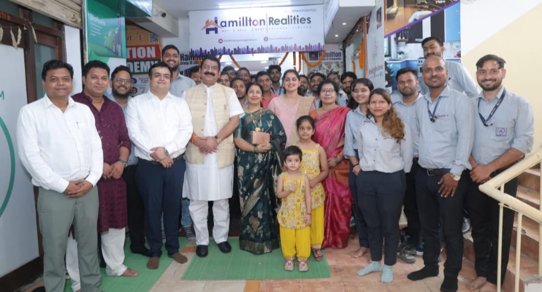 हैमिल्टन ग्रुप ऑफ कंपनी के नए कार्यालय का उद्घाटन
