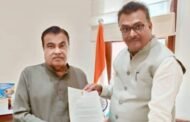 हजारीबाग को जल्द मिल सकती है दो सड़कों के निर्माण की बड़ी सौगात
