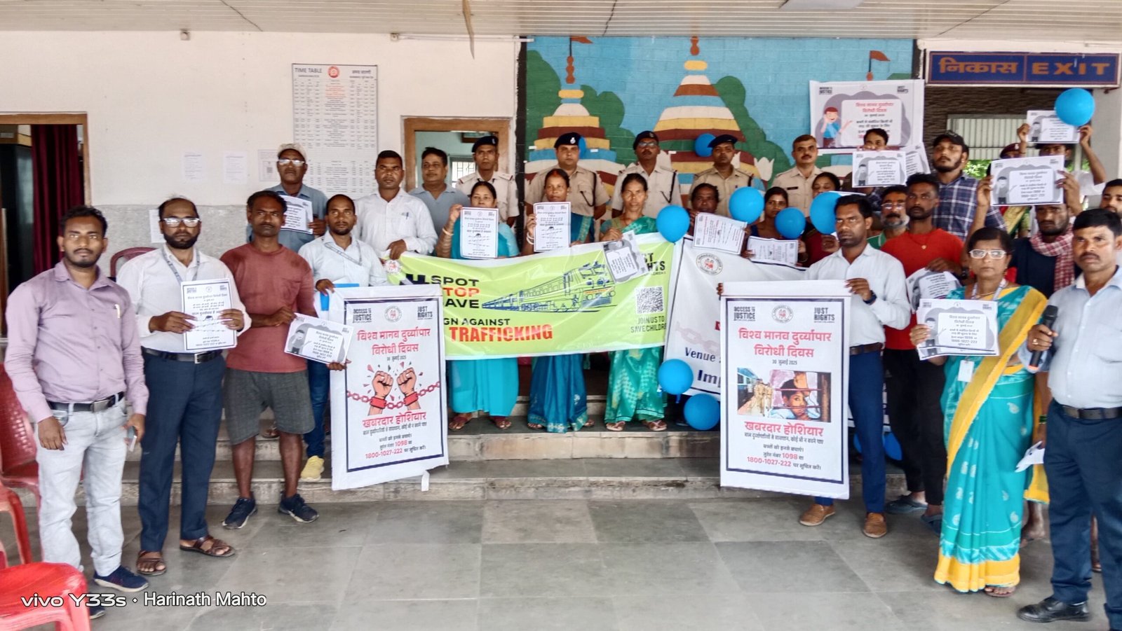 मानव दुर्व्यापार विरोधी दिवस पर अग्रगति संस्था ने बच्चों की सुरक्षा के लिए समन्वित कार्रवाई पर दिया जोर