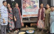 चेतना शाखा रामगढ़ द्वारा गौशाला में गौ सेवा कार्यक्रम