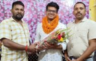 झारखंड प्रशासनिक सेवा में शुभम गांगुली के सफलता पर जेएलकेएम ने बधाई दी