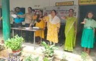 बेटी बचाओं बेटी पढाओं योजनान्तर्गत डिजिटल साक्षरता एवं साइबर क्राइम से संबंधित विषय पर जागरूकता कार्यक्रम