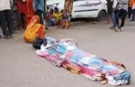 हजारीबाग में पत्नी पर पति की हत्या का आरोप
