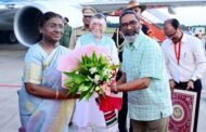 राष्ट्रपति द्रौपदी मुर्मू का झारखंड में भव्य स्वागत